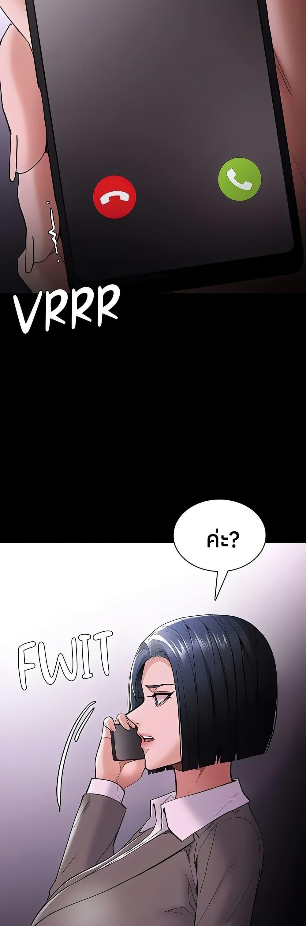 Doujin-Lc- อ่าน โดจิน มังฮวา เกาหลี ญี่ปุ่น จีน แปลไทย Pervert Diary ตอนที่ 1 2 3 4 5 6 7 8 9 10 11 12 13 14 ฟรี ไม่มีโฆษณา อ่าน โดจิน Manhwa เกาหลี ญี่ปุ่น จีน เรามีครบ คัดมาให้เน้นๆ โดจิน 18+ รับประกันความฟินโดย  Doujin Lc