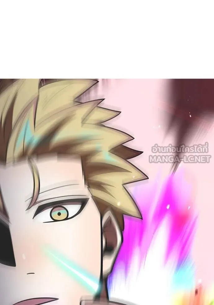 เพลเยอร์เลือดเทวะ ตอนที่ 84 รูปที่ 187