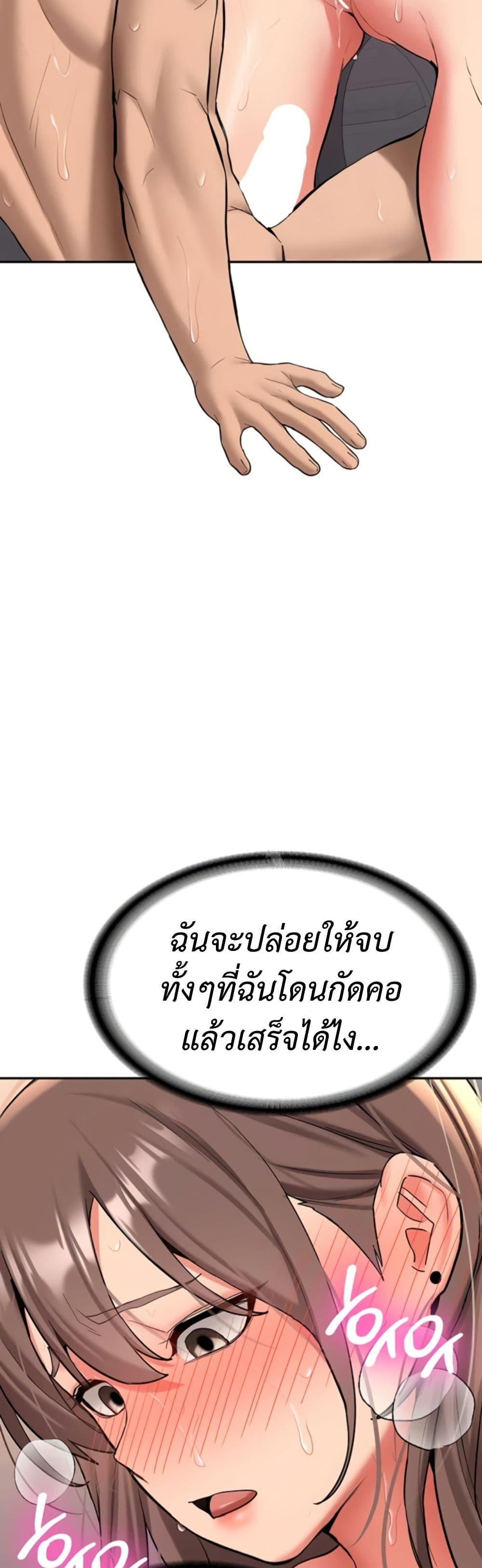 Doujin-Lc- อ่าน โดจิน มังฮวา เกาหลี ญี่ปุ่น จีน แปลไทย Pickup! ตอนที่ 1 2 3 4 5 6 7 8 9 10 11 12 13 14 ฟรี ไม่มีโฆษณา อ่าน โดจิน Manhwa เกาหลี ญี่ปุ่น จีน เรามีครบ คัดมาให้เน้นๆ โดจิน 18+ รับประกันความฟินโดย  Doujin Lc
