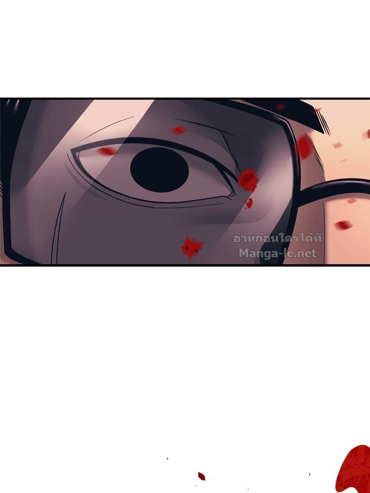 Doujin-Lc- อ่าน โดจิน มังฮวา เกาหลี ญี่ปุ่น จีน แปลไทย โคตรแกร่ง ตอนที่ 1 2 3 4 5 6 7 8 9 10 11 12 13 14 ฟรี ไม่มีโฆษณา อ่าน โดจิน Manhwa เกาหลี ญี่ปุ่น จีน เรามีครบ คัดมาให้เน้นๆ โดจิน 18+ รับประกันความฟินโดย Doujin Lc