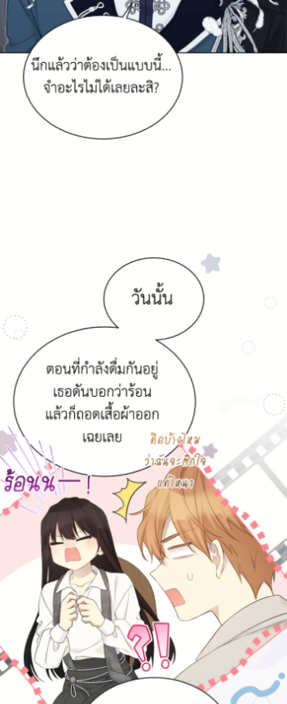 Manga-lc-com อ่านมังงะ อ่านการ์ตูน ออนไลน์ ฟรี The Viridescent Crown ตอนที่ 1 2 3 4 5 6 7 8 9 10 11 12 13 14 ฟรี ไม่มีโฆษณา Manga-lc - อ่าน มังงะ อ่าน การ์ตูน ออนไลน์ อ่านมังงะ ฟรี