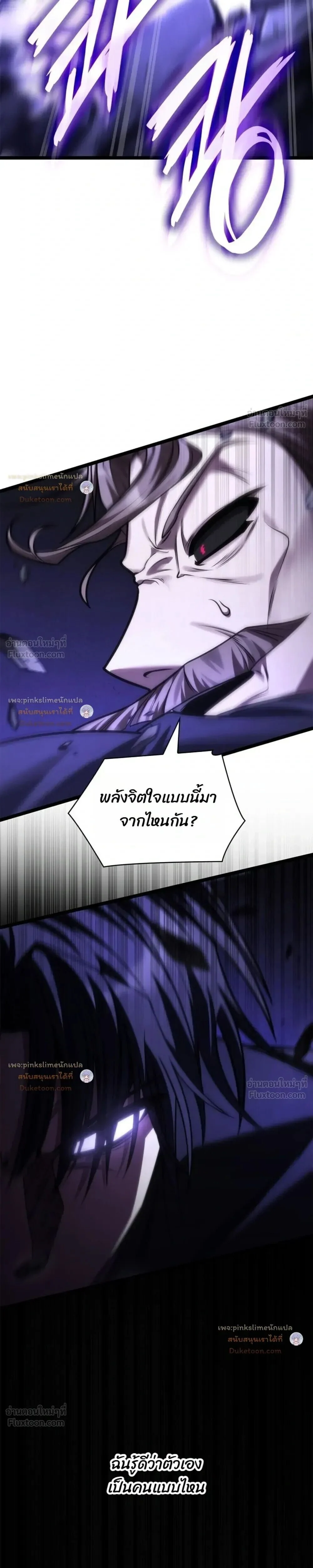 Manga-lc-com อ่านมังงะ อ่านการ์ตูน ออนไลน์ ฟรี Infinite Mage จอมเวทไร้ขีดจำกัด ตอนที่ 1 2 3 4 5 6 7 8 9 10 11 12 13 14 ฟรี ไม่มีโฆษณา Manga-lc - อ่าน มังงะ อ่าน การ์ตูน ออนไลน์ อ่านมังงะ ฟรี