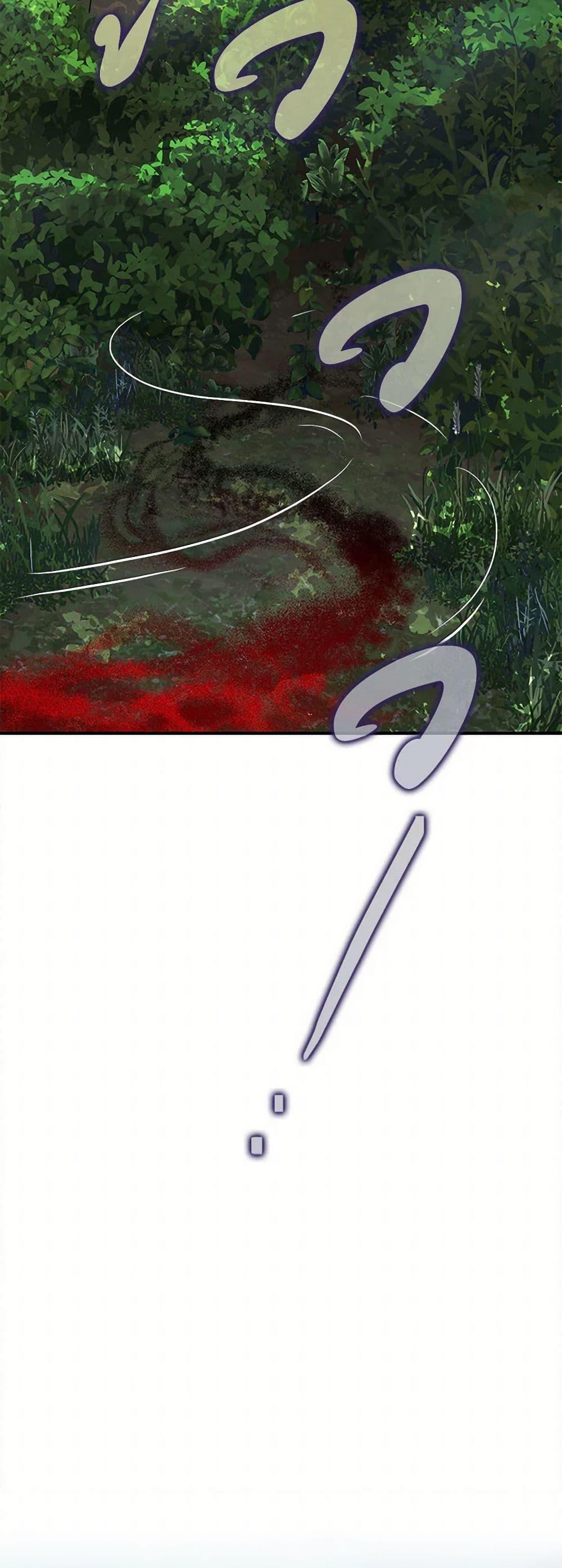 Manga-lc-com อ่านมังงะ อ่านการ์ตูน ออนไลน์ ฟรี The Tyrant’s Tranquilizer ตอนที่ 1 2 3 4 5 6 7 8 9 10 11 12 13 14 ฟรี ไม่มีโฆษณา Manga-lc - อ่าน มังงะ อ่าน การ์ตูน ออนไลน์ อ่านมังงะ ฟรี