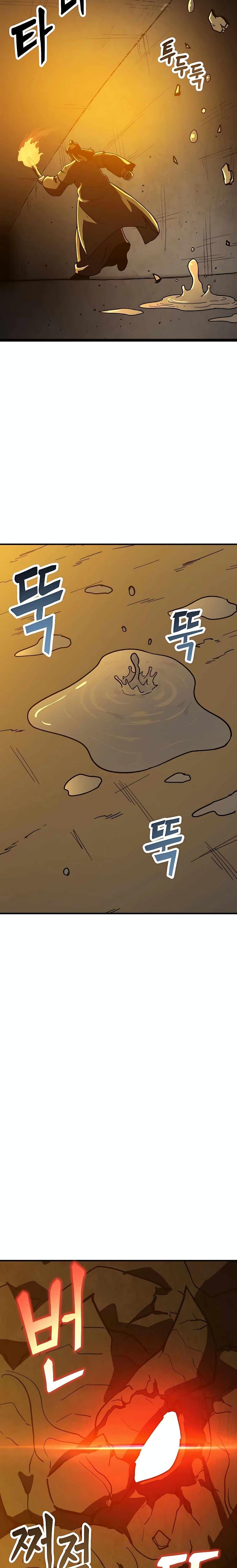 Manga-lc-com อ่านมังงะ อ่านการ์ตูน ออนไลน์ ฟรี Skeleton Warrior ตอนที่ 1 2 3 4 5 6 7 8 9 10 11 12 13 14 ฟรี ไม่มีโฆษณา Manga-lc - อ่าน มังงะ อ่าน การ์ตูน ออนไลน์ อ่านมังงะ ฟรี