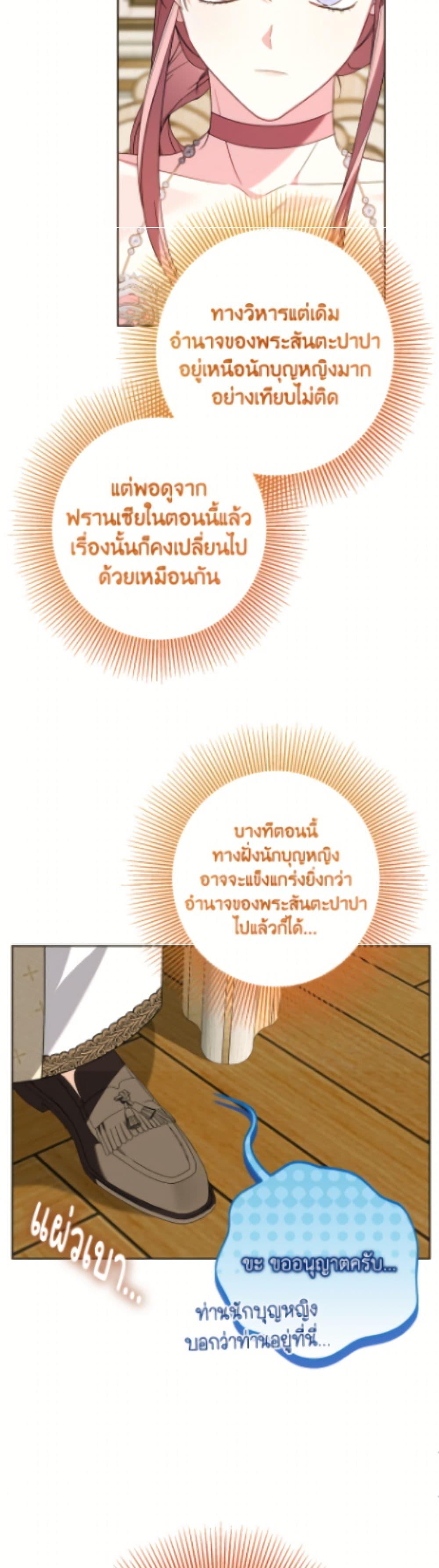 Manga-lc-com อ่านมังงะ อ่านการ์ตูน ออนไลน์ ฟรี I Met the Male Lead in Prison ตอนที่ 1 2 3 4 5 6 7 8 9 10 11 12 13 14 ฟรี ไม่มีโฆษณา Manga-lc - อ่าน มังงะ อ่าน การ์ตูน ออนไลน์ อ่านมังงะ ฟรี