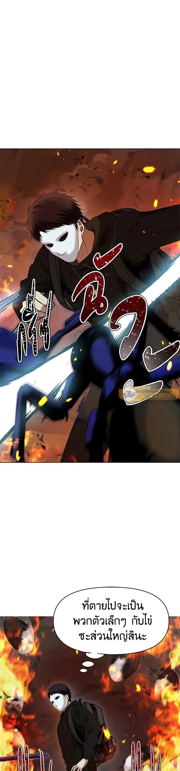 Manga-lc-com อ่านมังงะ อ่านการ์ตูน ออนไลน์ ฟรี Second Life Ranker ตอนที่ 1 2 3 4 5 6 7 8 9 10 11 12 13 14 ฟรี ไม่มีโฆษณา Manga-lc - อ่าน มังงะ อ่าน การ์ตูน ออนไลน์ อ่านมังงะ ฟรี