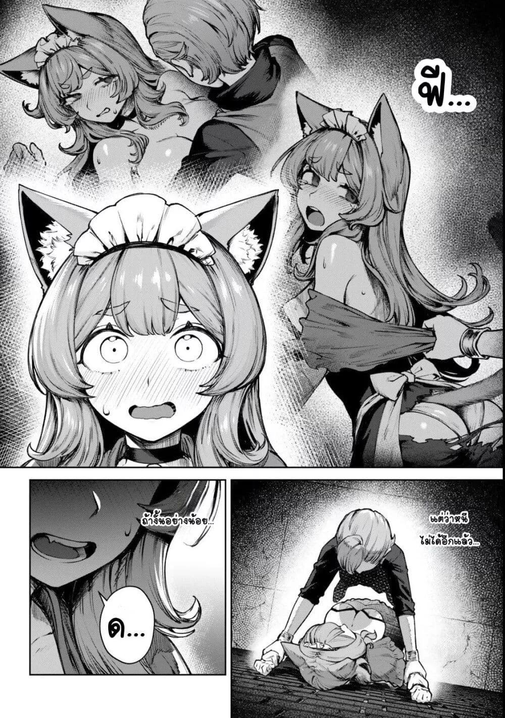 Doujin-Lc- อ่าน โดจิน มังฮวา เกาหลี ญี่ปุ่น จีน แปลไทย Kuromaku Ikka ni Tensei Shita Kedo Gensaku Mushishite Dokuritsu Suru ตอนที่ 1 2 3 4 5 6 7 8 9 10 11 12 13 14 ฟรี ไม่มีโฆษณา อ่าน โดจิน Manhwa เกาหลี ญี่ปุ่น จีน เรามีครบ คัดมาให้เน้นๆ โดจิน 18+ รับประกันความฟินโดย  Doujin Lc