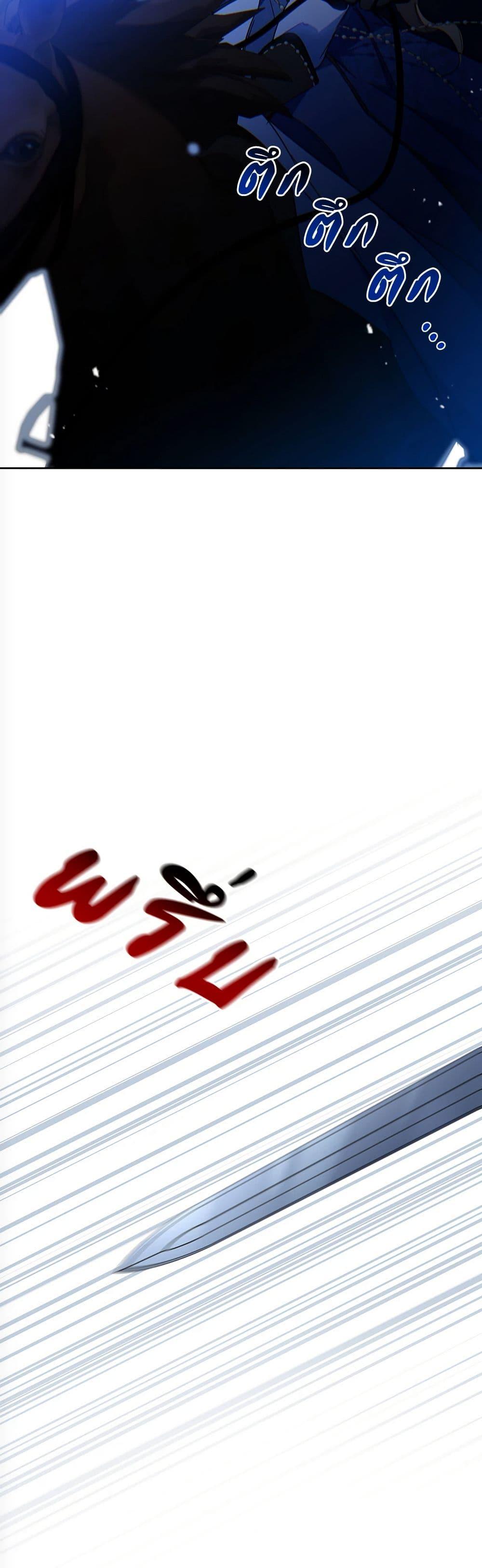 Manga-lc-com อ่านมังงะ อ่านการ์ตูน ออนไลน์ ฟรี In This Life, I Will Be the Lord ตอนที่ 1 2 3 4 5 6 7 8 9 10 11 12 13 14 ฟรี ไม่มีโฆษณา Manga-lc - อ่าน มังงะ อ่าน การ์ตูน ออนไลน์ อ่านมังงะ ฟรี