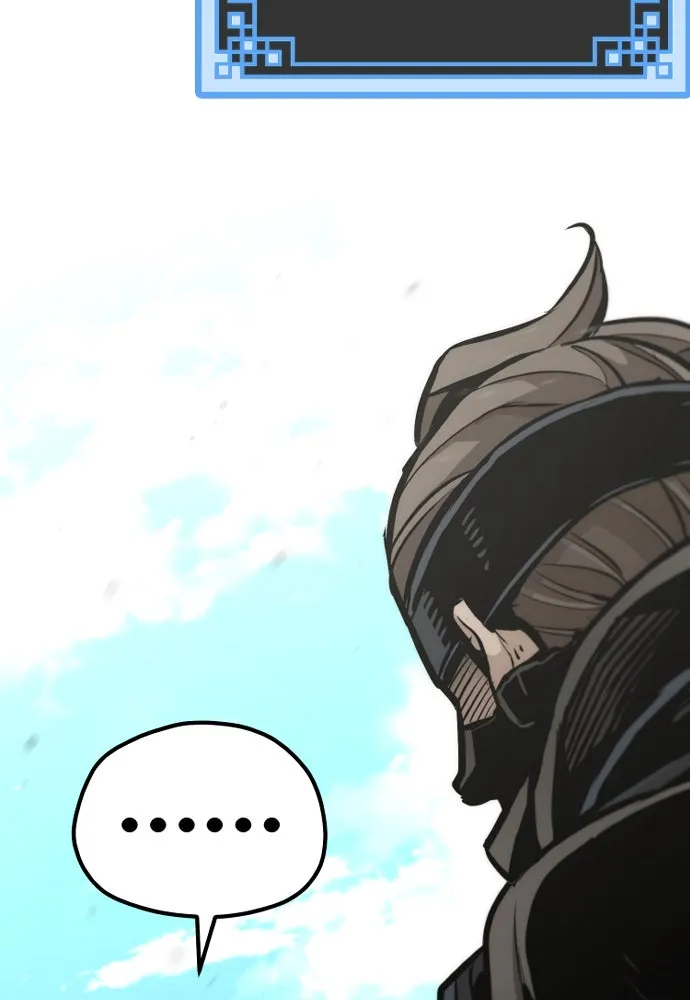 เส้นทางสู่เทพมาร ตอนที่ 89 รูปที่ 89