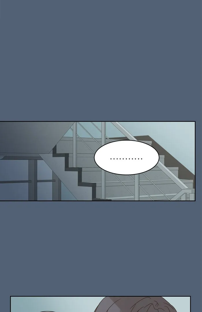 ฉันมันร้าย หรือเพราะโลกไม่น่ารัก ตอนที่ 72 รูปที่ 62