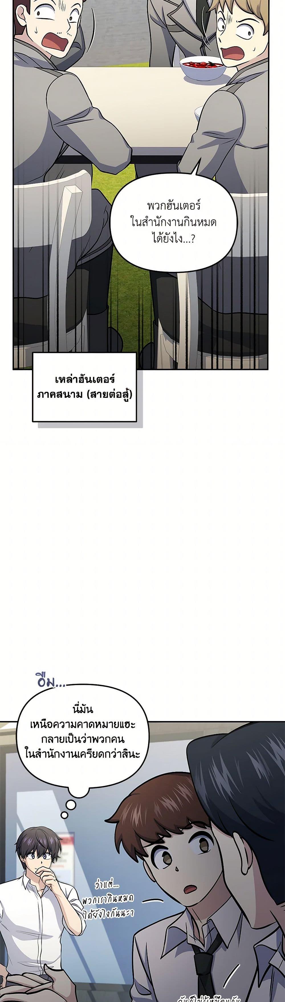 Manga-lc-com อ่านมังงะ อ่านการ์ตูน ออนไลน์ ฟรี Bizarre Restaurant ตอนที่ 1 2 3 4 5 6 7 8 9 10 11 12 13 14 ฟรี ไม่มีโฆษณา Manga-lc - อ่าน มังงะ อ่าน การ์ตูน ออนไลน์ อ่านมังงะ ฟรี