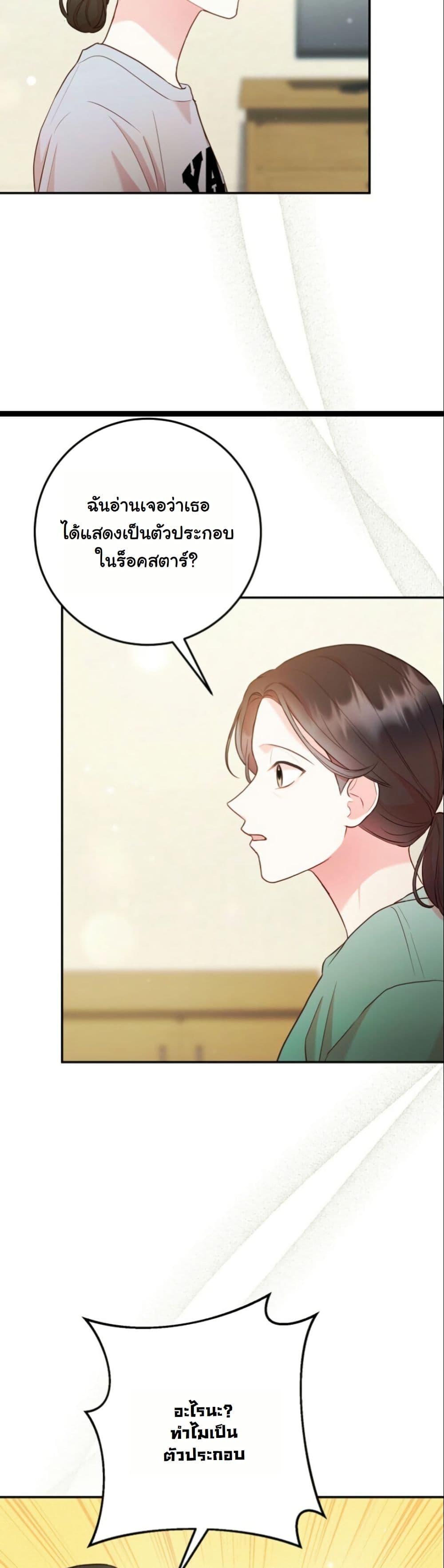 Manga-lc-com อ่านมังงะ อ่านการ์ตูน ออนไลน์ ฟรี Casting Cinderella ตอนที่ 1 2 3 4 5 6 7 8 9 10 11 12 13 14 ฟรี ไม่มีโฆษณา Manga-lc - อ่าน มังงะ อ่าน การ์ตูน ออนไลน์ อ่านมังงะ ฟรี