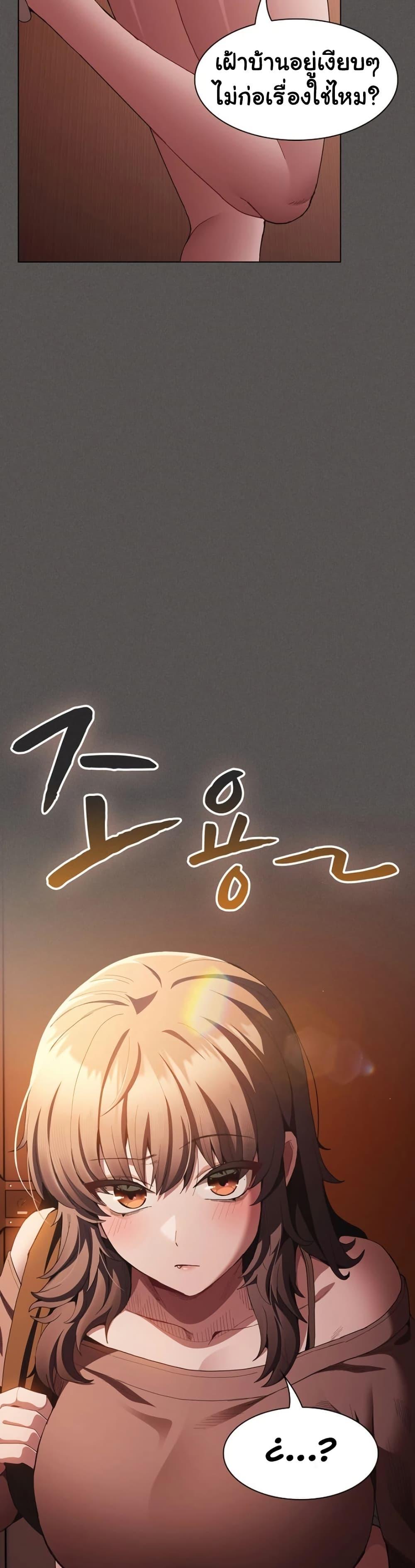 Doujin-Lc- อ่าน โดจิน มังฮวา เกาหลี ญี่ปุ่น จีน แปลไทย Believe Me! ตอนที่ 1 2 3 4 5 6 7 8 9 10 11 12 13 14 ฟรี ไม่มีโฆษณา อ่าน โดจิน Manhwa เกาหลี ญี่ปุ่น จีน เรามีครบ คัดมาให้เน้นๆ โดจิน 18+ รับประกันความฟินโดย  Doujin Lc