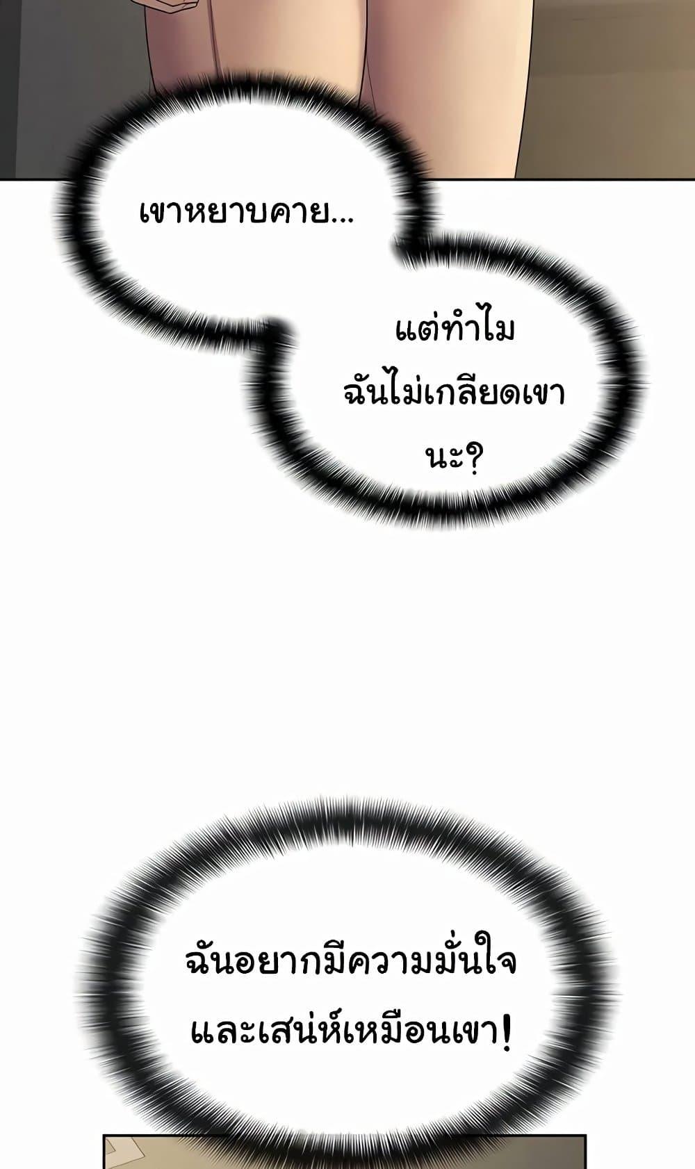 Doujin-Lc- อ่าน โดจิน มังฮวา เกาหลี ญี่ปุ่น จีน แปลไทย Tax Girlfriend ตอนที่ 1 2 3 4 5 6 7 8 9 10 11 12 13 14 ฟรี ไม่มีโฆษณา อ่าน โดจิน Manhwa เกาหลี ญี่ปุ่น จีน เรามีครบ คัดมาให้เน้นๆ โดจิน 18+ รับประกันความฟินโดย  Doujin Lc