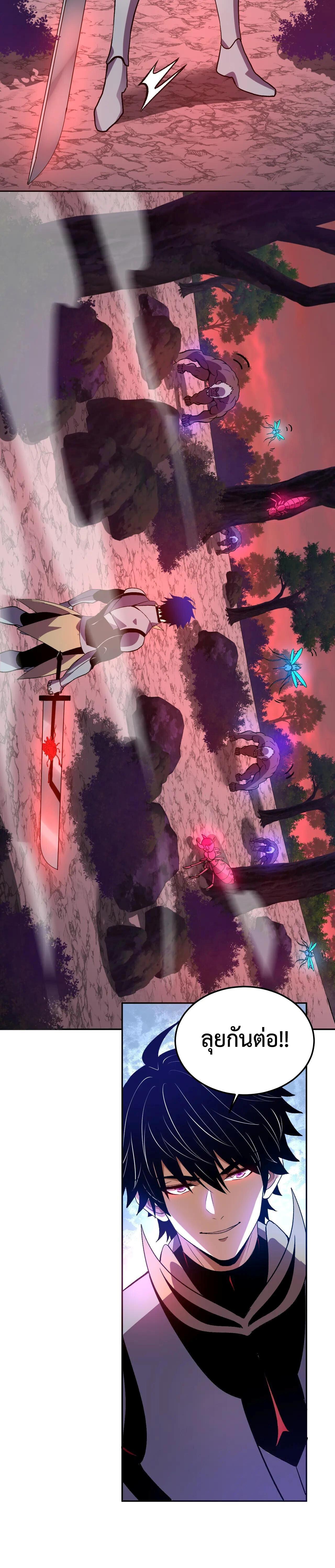 Manga-lc-com อ่านมังงะ อ่านการ์ตูน ออนไลน์ ฟรี Demon God of Apocalyptic Behemoth ตอนที่ 1 2 3 4 5 6 7 8 9 10 11 12 13 14 ฟรี ไม่มีโฆษณา Manga-lc - อ่าน มังงะ อ่าน การ์ตูน ออนไลน์ อ่านมังงะ ฟรี