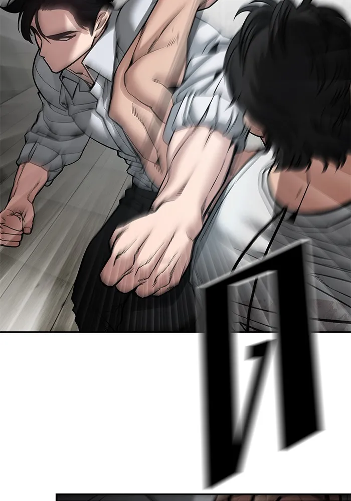 เลวฟาดเลว ตอนที่ 82 รูปที่ 61