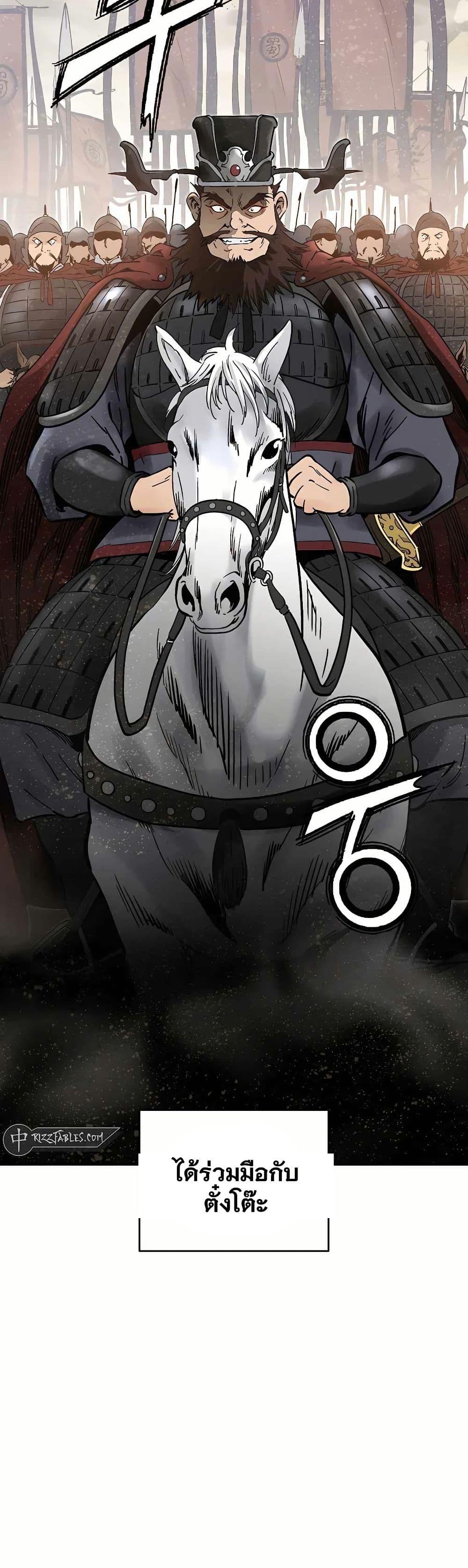 Manga-lc-com อ่านมังงะ อ่านการ์ตูน ออนไลน์ ฟรี I Reincarnated as a Legendary Surgeon ตอนที่ 1 2 3 4 5 6 7 8 9 10 11 12 13 14 ฟรี ไม่มีโฆษณา Manga-lc - อ่าน มังงะ อ่าน การ์ตูน ออนไลน์ อ่านมังงะ ฟรี