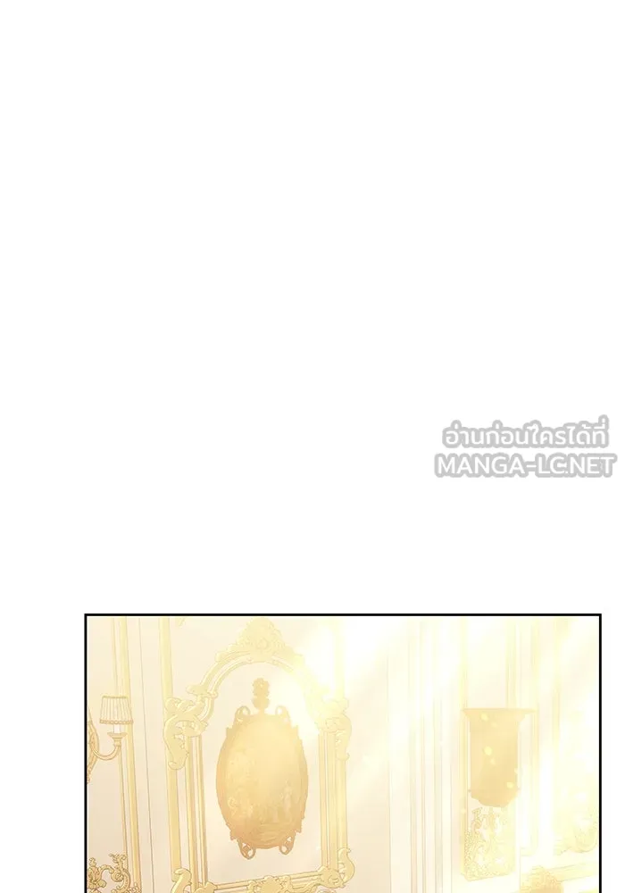 ย้อนเวลาพลิกชะตาทายาท ตอนที่ 25 รูปที่ 69