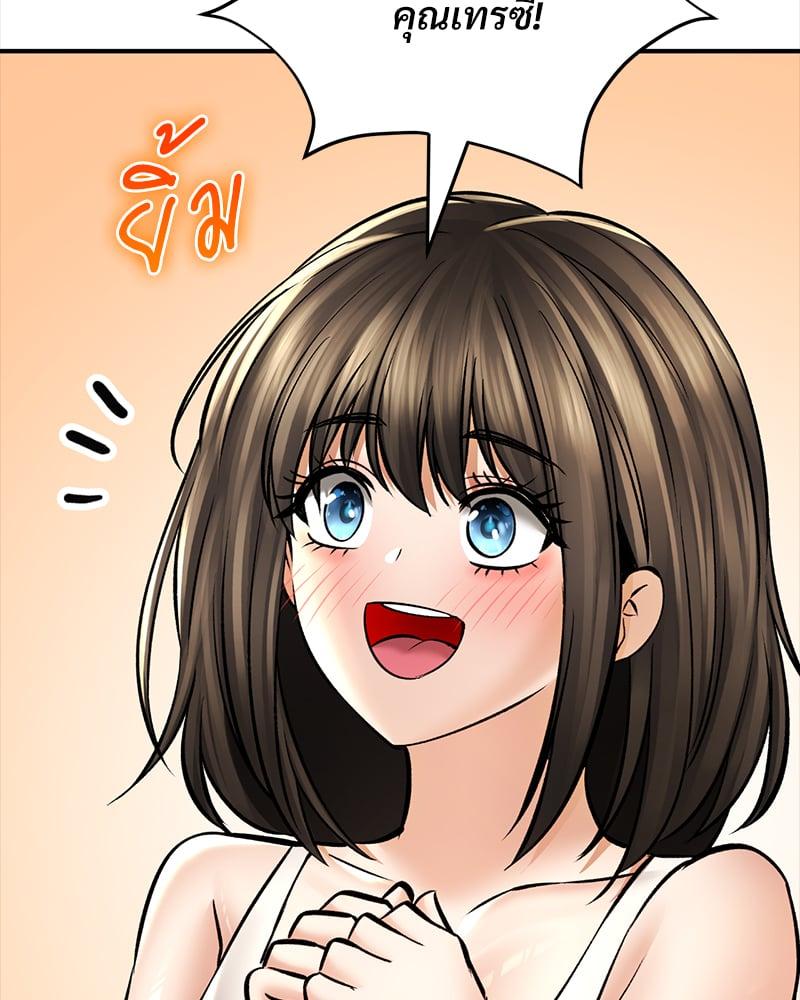 Doujin-Lc- อ่าน โดจิน มังฮวา เกาหลี ญี่ปุ่น จีน แปลไทย Herbal Love Story ตอนที่ 1 2 3 4 5 6 7 8 9 10 11 12 13 14 ฟรี ไม่มีโฆษณา อ่าน โดจิน Manhwa เกาหลี ญี่ปุ่น จีน เรามีครบ คัดมาให้เน้นๆ โดจิน 18+ รับประกันความฟินโดย  Doujin Lc