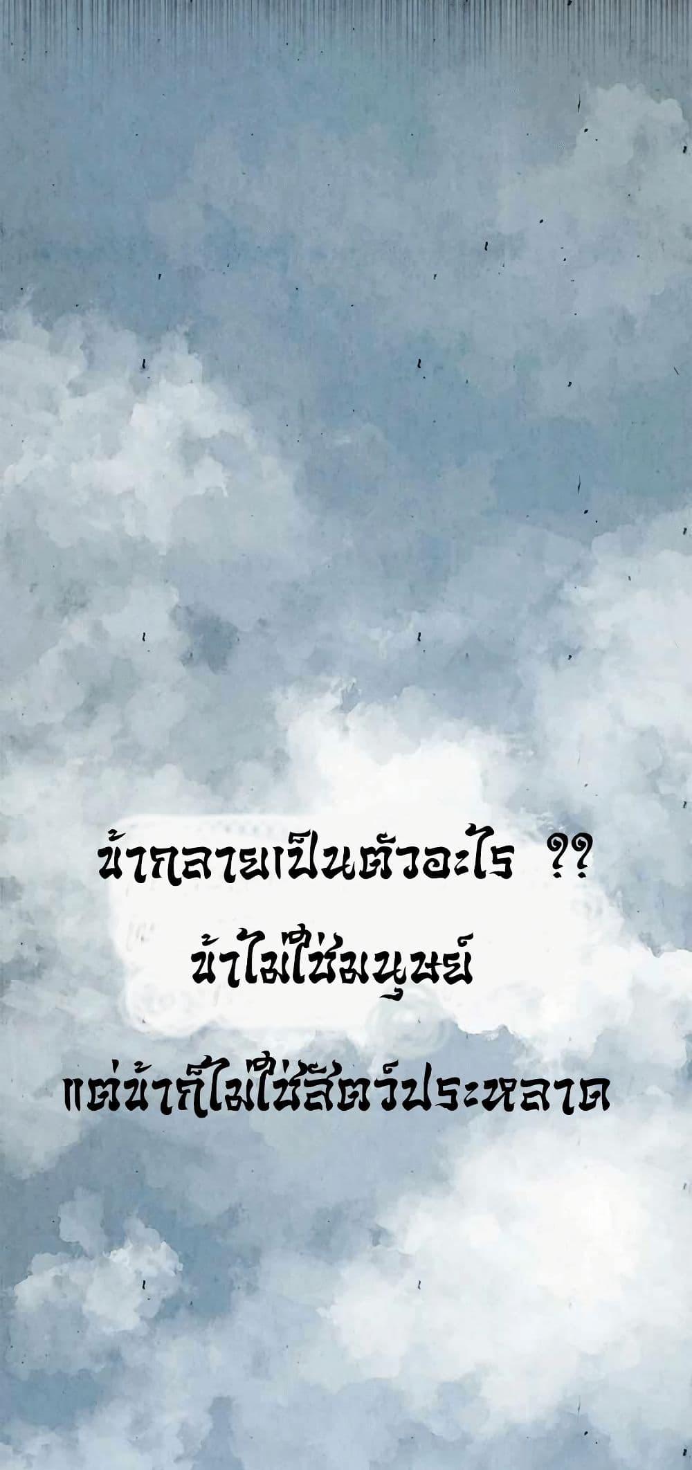 Manga-lc-com อ่านมังงะ อ่านการ์ตูน ออนไลน์ ฟรี Two Gates ตอนที่ 1 2 3 4 5 6 7 8 9 10 11 12 13 14 ฟรี ไม่มีโฆษณา Manga-lc - อ่าน มังงะ อ่าน การ์ตูน ออนไลน์ อ่านมังงะ ฟรี