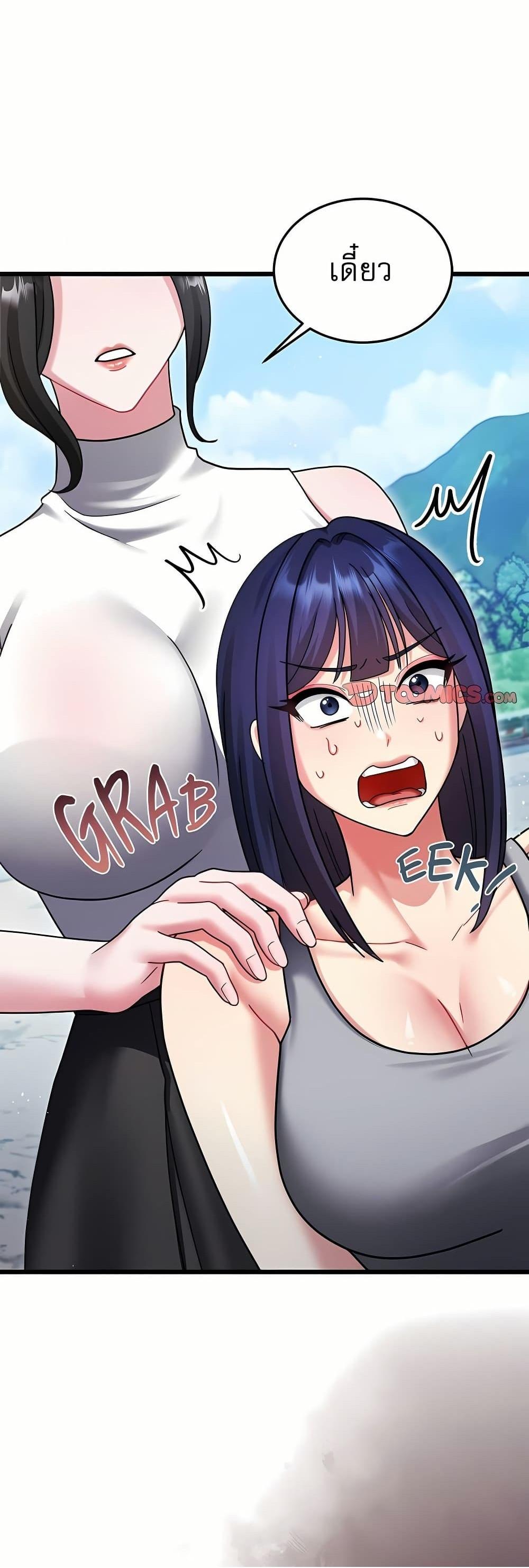 Doujin-Lc- อ่าน โดจิน มังฮวา เกาหลี ญี่ปุ่น จีน แปลไทย Who Cares if ตอนที่ 1 2 3 4 5 6 7 8 9 10 11 12 13 14 ฟรี ไม่มีโฆษณา อ่าน โดจิน Manhwa เกาหลี ญี่ปุ่น จีน เรามีครบ คัดมาให้เน้นๆ โดจิน 18+ รับประกันความฟินโดย  Doujin Lc
