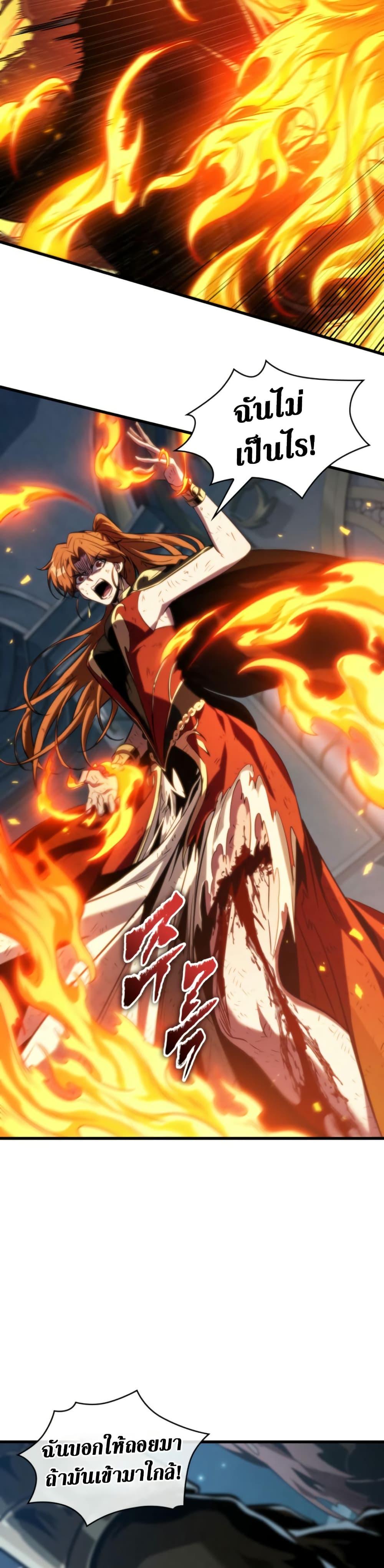 Manga-lc-com อ่านมังงะ อ่านการ์ตูน ออนไลน์ ฟรี Pick Me Up, Infinite Gacha ตอนที่ 1 2 3 4 5 6 7 8 9 10 11 12 13 14 ฟรี ไม่มีโฆษณา Manga-lc - อ่าน มังงะ อ่าน การ์ตูน ออนไลน์ อ่านมังงะ ฟรี