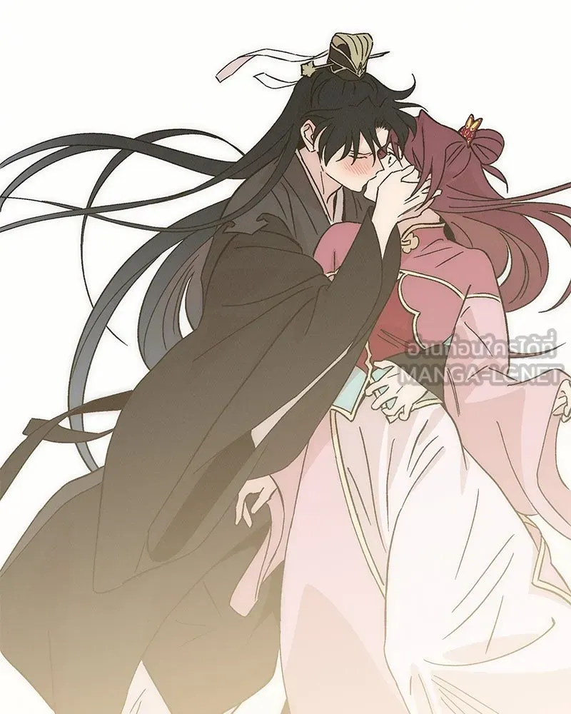 ข้าต้องไม่ใช่พระชายา ตอนที่ 63 (จบซีซัน 2) รูปที่ 111