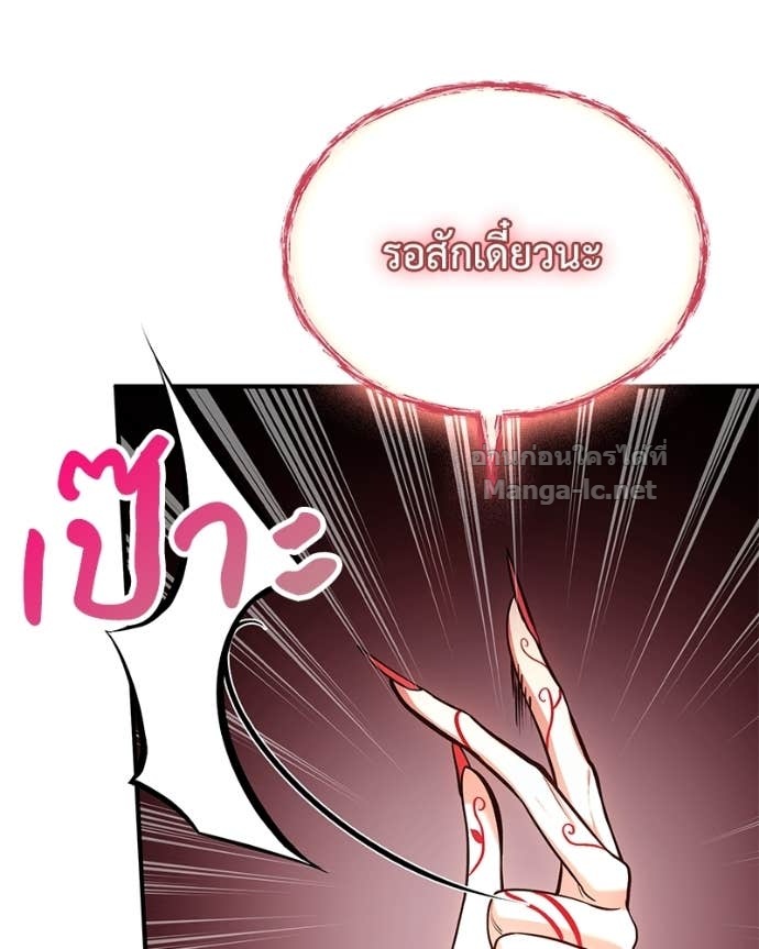 Doujin-Lc- อ่าน โดจิน มังฮวา เกาหลี ญี่ปุ่น จีน แปลไทย ฮีลเลอร์กำมะลอ ตอนที่ 1 2 3 4 5 6 7 8 9 10 11 12 13 14 ฟรี ไม่มีโฆษณา อ่าน โดจิน Manhwa เกาหลี ญี่ปุ่น จีน เรามีครบ คัดมาให้เน้นๆ โดจิน 18+ รับประกันความฟินโดย Doujin Lc