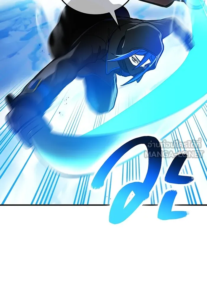 ฮันเตอร์สกิลโกง ตอนที่ 21 การต่อสู้ที่แท้จริง รูปที่ 78