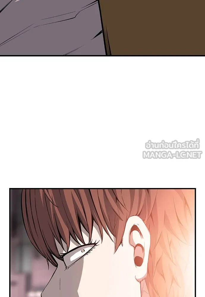 King Game ตอนที่ 25 คาดไม่ถึงเลยนะเนี่ย รูปที่ 33