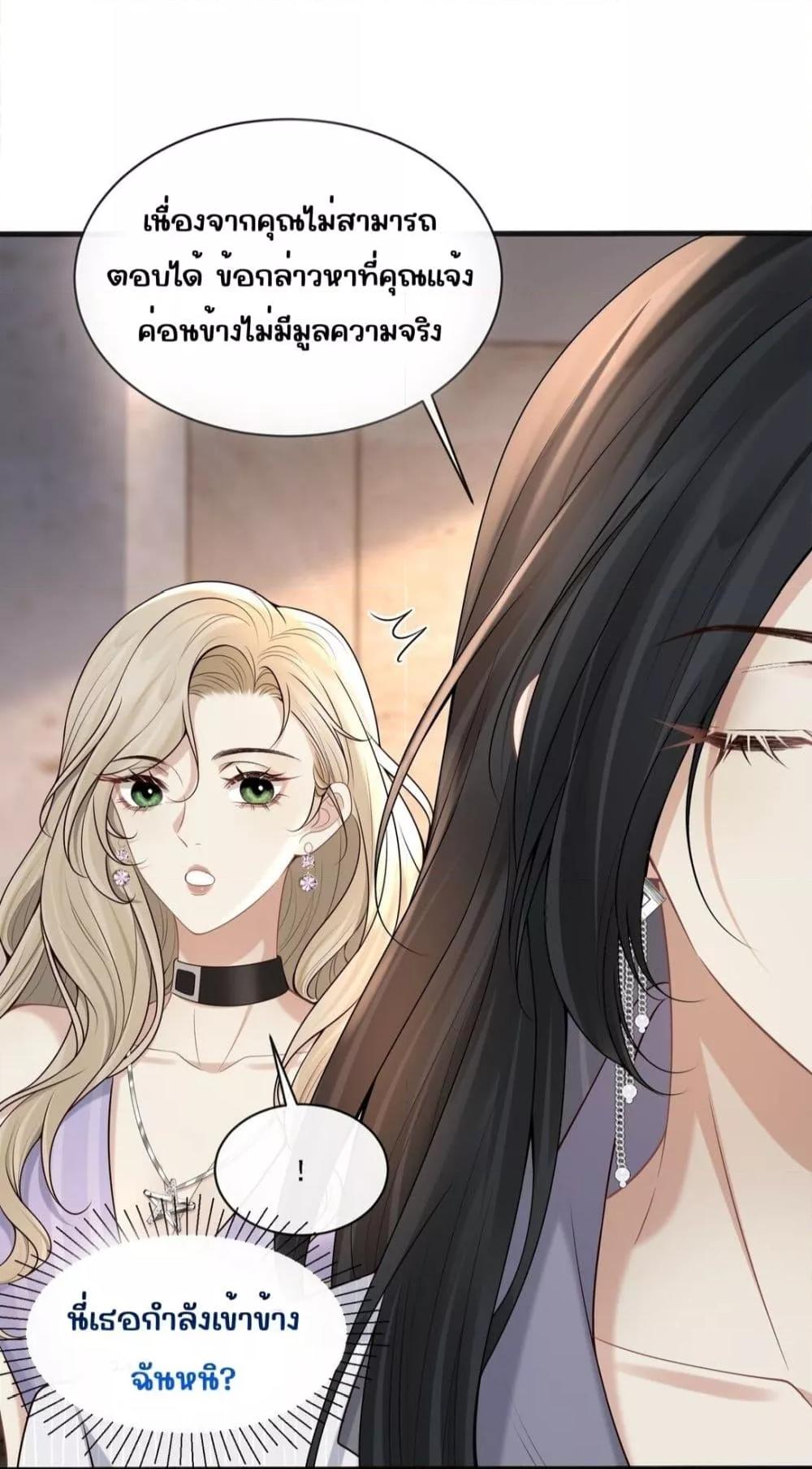 Manga-lc-com อ่านมังงะ อ่านการ์ตูน ออนไลน์ ฟรี Dangerouslover ตอนที่ 1 2 3 4 5 6 7 8 9 10 11 12 13 14 ฟรี ไม่มีโฆษณา Manga-lc - อ่าน มังงะ อ่าน การ์ตูน ออนไลน์ อ่านมังงะ ฟรี