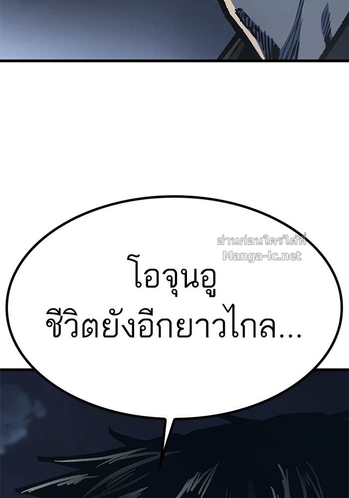 Doujin-Lc- อ่าน โดจิน มังฮวา เกาหลี ญี่ปุ่น จีน แปลไทย HECTOPASCAL ตอนที่ 1 2 3 4 5 6 7 8 9 10 11 12 13 14 ฟรี ไม่มีโฆษณา อ่าน โดจิน Manhwa เกาหลี ญี่ปุ่น จีน เรามีครบ คัดมาให้เน้นๆ โดจิน 18+ รับประกันความฟินโดย Doujin Lc