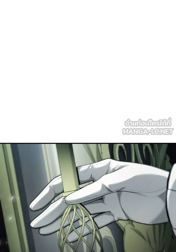 ชาตินี้น้องขอ ตอนที่ 164 รูปที่ 67