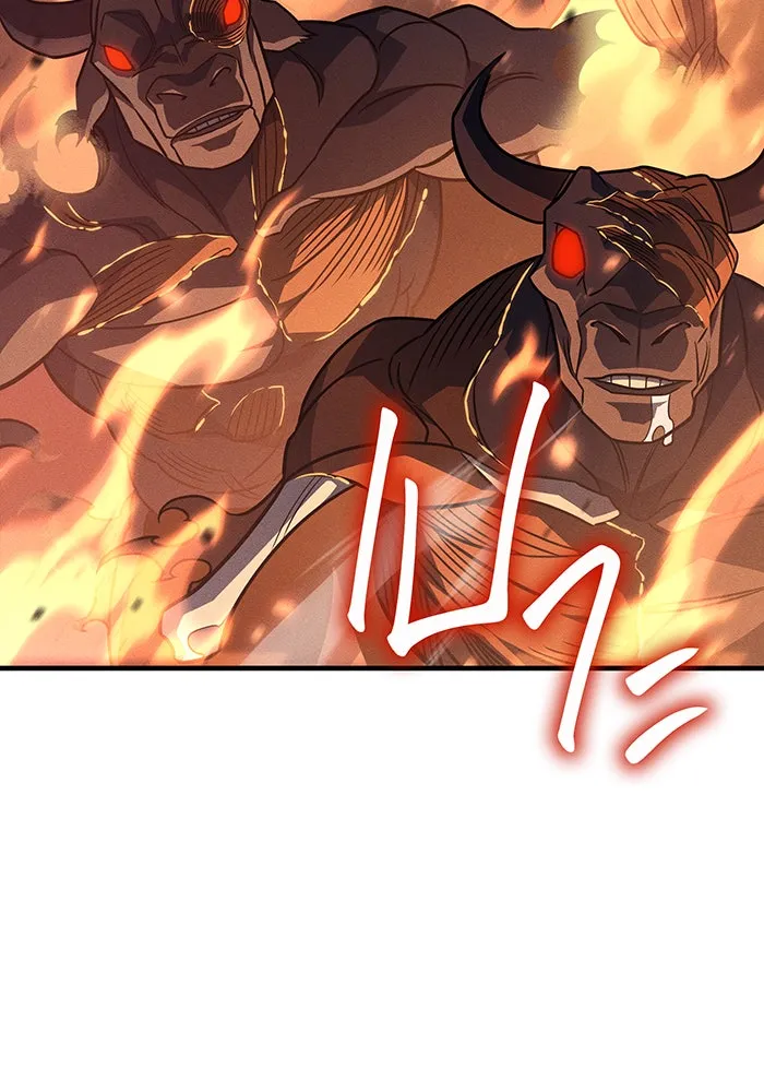 เกิดใหม่พร้อมพลังแห่งราชัน ตอนที่ 47 รูปที่ 35