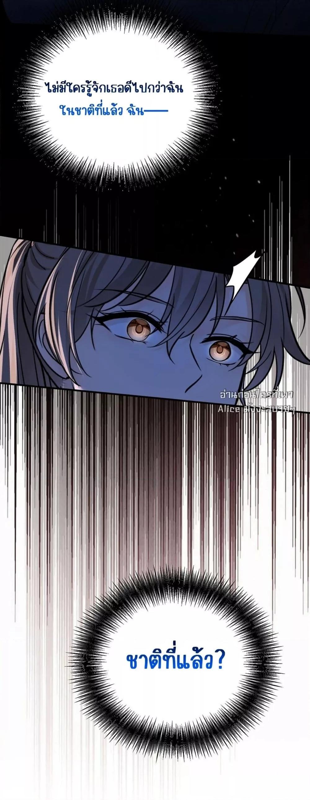 Manga-lc-com อ่านมังงะ อ่านการ์ตูน ออนไลน์ ฟรี AfterBreaking ตอนที่ 1 2 3 4 5 6 7 8 9 10 11 12 13 14 ฟรี ไม่มีโฆษณา Manga-lc - อ่าน มังงะ อ่าน การ์ตูน ออนไลน์ อ่านมังงะ ฟรี