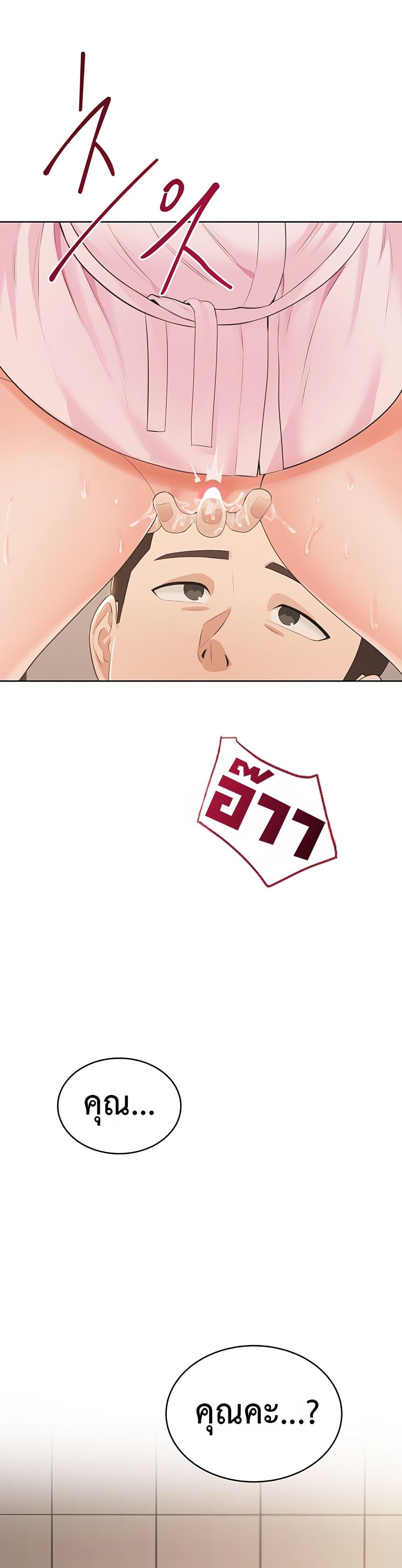 Doujin-Lc- อ่าน โดจิน มังฮวา เกาหลี ญี่ปุ่น จีน แปลไทย Sexy Woman ตอนที่ 1 2 3 4 5 6 7 8 9 10 11 12 13 14 ฟรี ไม่มีโฆษณา อ่าน โดจิน Manhwa เกาหลี ญี่ปุ่น จีน เรามีครบ คัดมาให้เน้นๆ โดจิน 18+ รับประกันความฟินโดย  Doujin Lc
