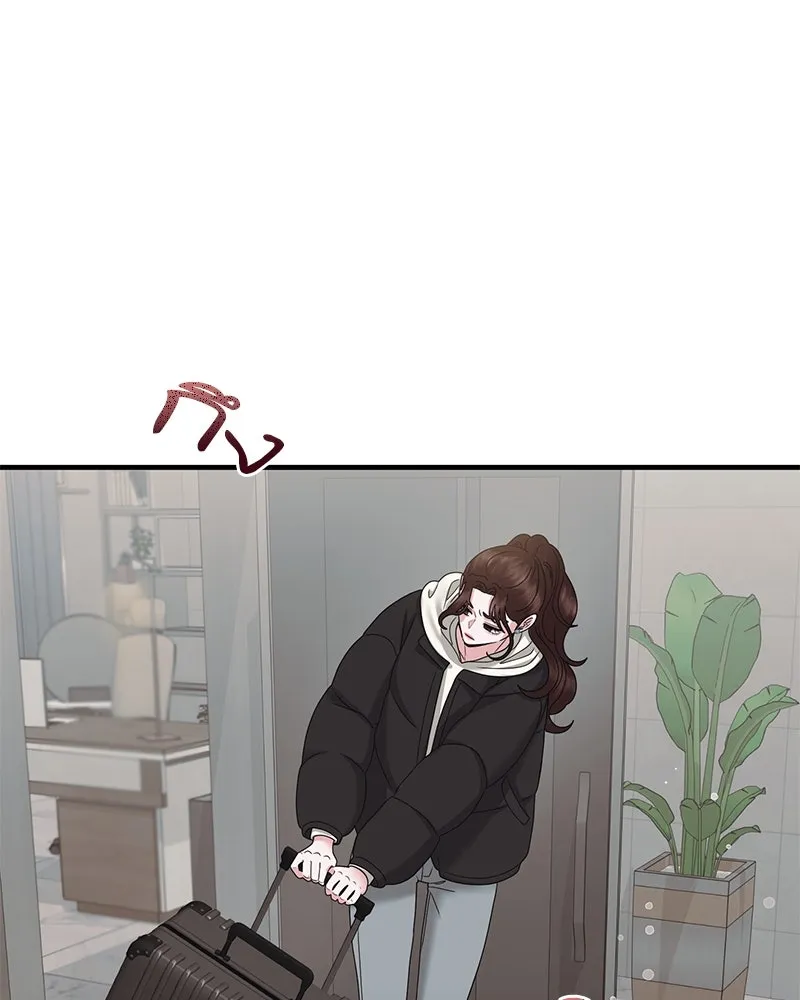 สามีที่ไม่ได้ขอ ตอนที่ 39 รูปที่ 32