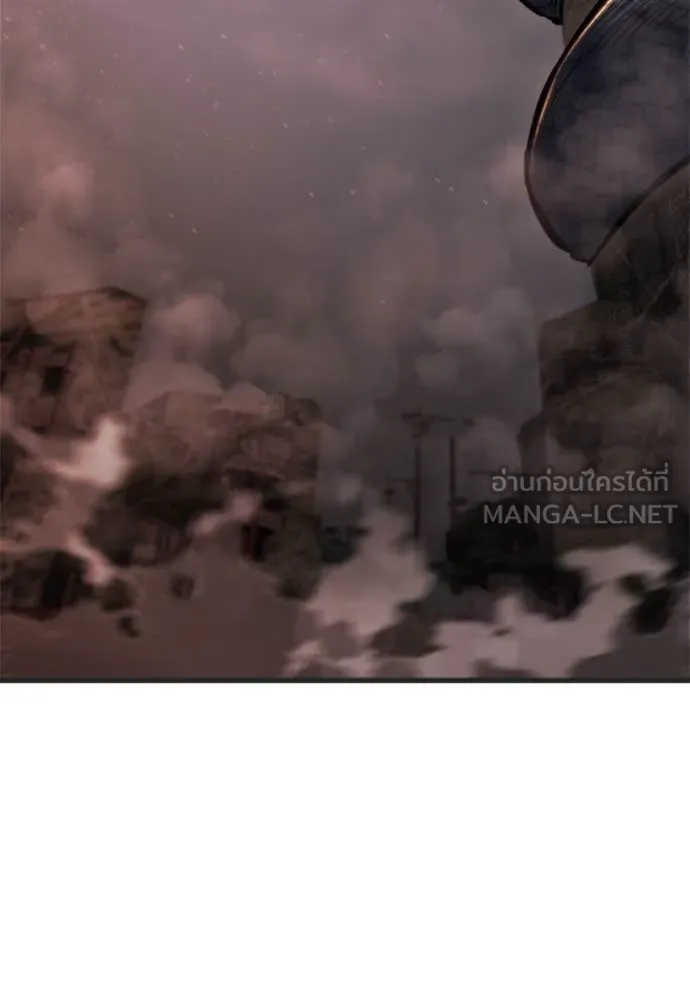 โกดังลับหลังโลกแตก ตอนที่ 39 รูปที่ 53