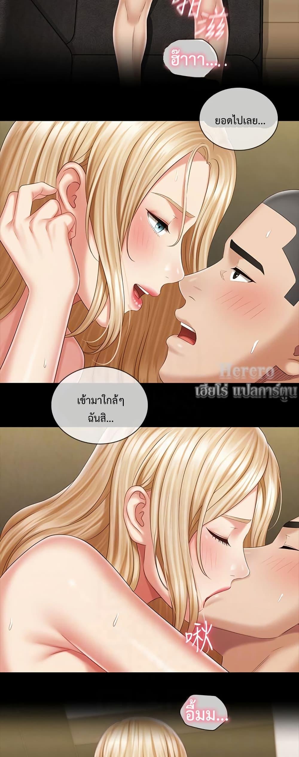 Doujin-Lc- อ่าน โดจิน มังฮวา เกาหลี ญี่ปุ่น จีน แปลไทย My Sister’s Duty ตอนที่ 1 2 3 4 5 6 7 8 9 10 11 12 13 14 ฟรี ไม่มีโฆษณา อ่าน โดจิน Manhwa เกาหลี ญี่ปุ่น จีน เรามีครบ คัดมาให้เน้นๆ โดจิน 18+ รับประกันความฟินโดย  Doujin Lc