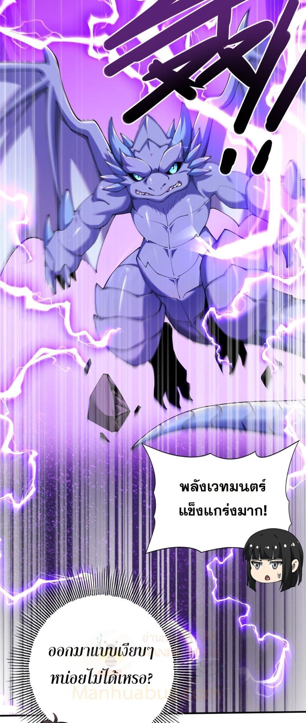 Manga-lc-com อ่านมังงะ อ่านการ์ตูน ออนไลน์ ฟรี IamDrakoMajs ตอนที่ 1 2 3 4 5 6 7 8 9 10 11 12 13 14 ฟรี ไม่มีโฆษณา Manga-lc - อ่าน มังงะ อ่าน การ์ตูน ออนไลน์ อ่านมังงะ ฟรี