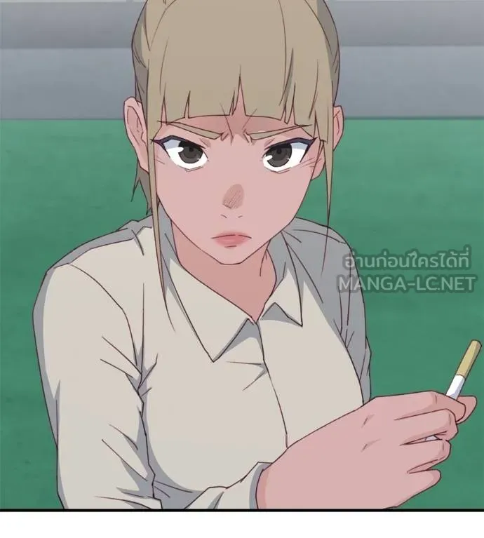 Spy House ตอนที่ 38 รูปที่ 57