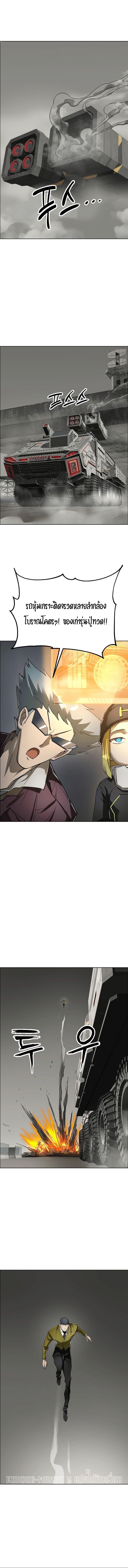 Manga-lc-com อ่านมังงะ อ่านการ์ตูน ออนไลน์ ฟรี Cosmic Heavenly Demon 3077 ตอนที่ 1 2 3 4 5 6 7 8 9 10 11 12 13 14 ฟรี ไม่มีโฆษณา Manga-lc - อ่าน มังงะ อ่าน การ์ตูน ออนไลน์ อ่านมังงะ ฟรี