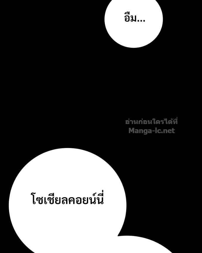 Doujin-Lc- อ่าน โดจิน มังฮวา เกาหลี ญี่ปุ่น จีน แปลไทย บอกมาค่าตัวเท่าไหร่ ตอนที่ 1 2 3 4 5 6 7 8 9 10 11 12 13 14 ฟรี ไม่มีโฆษณา อ่าน โดจิน Manhwa เกาหลี ญี่ปุ่น จีน เรามีครบ คัดมาให้เน้นๆ โดจิน 18+ รับประกันความฟินโดย Doujin Lc
