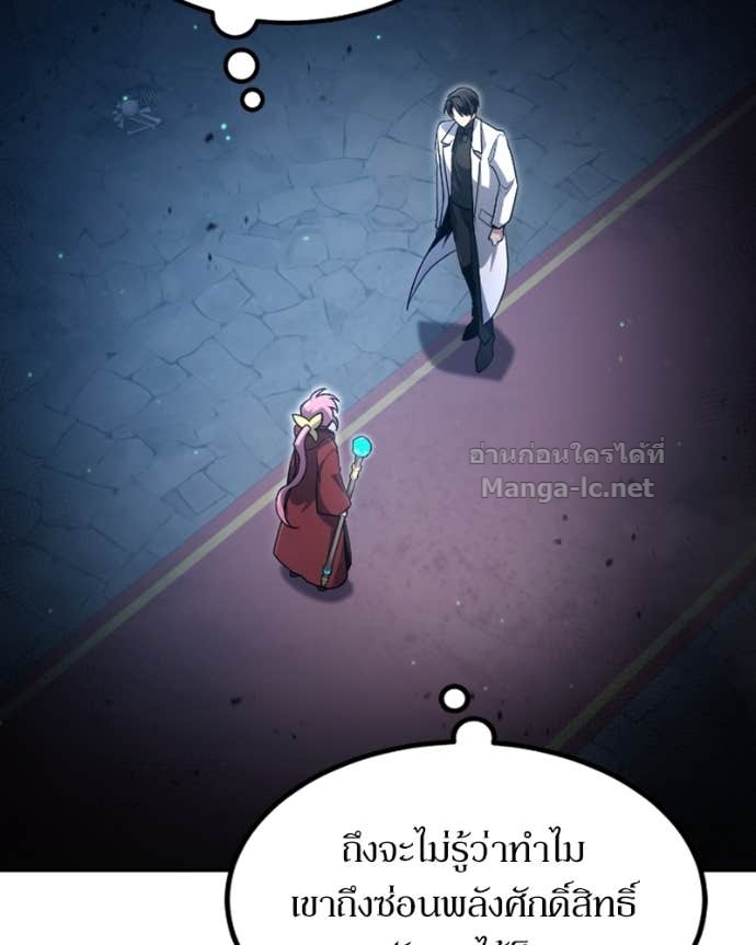 Doujin-Lc- อ่าน โดจิน มังฮวา เกาหลี ญี่ปุ่น จีน แปลไทย ฮีลเลอร์กำมะลอ ตอนที่ 1 2 3 4 5 6 7 8 9 10 11 12 13 14 ฟรี ไม่มีโฆษณา อ่าน โดจิน Manhwa เกาหลี ญี่ปุ่น จีน เรามีครบ คัดมาให้เน้นๆ โดจิน 18+ รับประกันความฟินโดย Doujin Lc