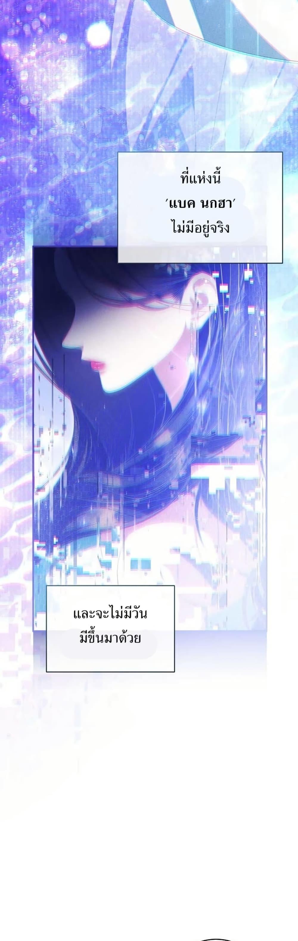 Manga-lc-com อ่านมังงะ อ่านการ์ตูน ออนไลน์ ฟรี I Became the Cursed Idol Leader ตอนที่ 1 2 3 4 5 6 7 8 9 10 11 12 13 14 ฟรี ไม่มีโฆษณา Manga-lc - อ่าน มังงะ อ่าน การ์ตูน ออนไลน์ อ่านมังงะ ฟรี