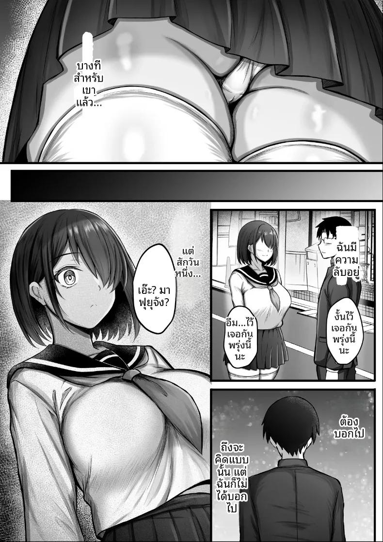 Doujin-Lc- อ่าน โดจิน มังฮวา เกาหลี ญี่ปุ่น จีน แปลไทย เธอถูกกำหนดชะตาไว้ตั้งแต่แรกเเล้ว (Kanna) ตอนที่ 1 2 3 4 5 6 7 8 9 10 11 12 13 14 ฟรี ไม่มีโฆษณา อ่าน โดจิน Manhwa เกาหลี ญี่ปุ่น จีน เรามีครบ คัดมาให้เน้นๆ โดจิน 18+ รับประกันความฟินโดย  Doujin Lc