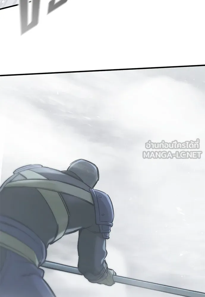 อัศวินวันเดียว ตอนที่ 18 รูปที่ 42