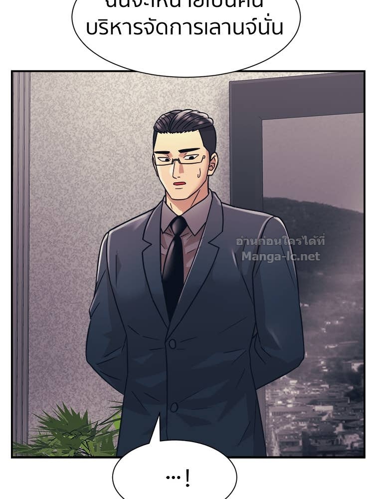 Doujin-Lc- อ่าน โดจิน มังฮวา เกาหลี ญี่ปุ่น จีน แปลไทย โคตรแกร่ง ตอนที่ 1 2 3 4 5 6 7 8 9 10 11 12 13 14 ฟรี ไม่มีโฆษณา อ่าน โดจิน Manhwa เกาหลี ญี่ปุ่น จีน เรามีครบ คัดมาให้เน้นๆ โดจิน 18+ รับประกันความฟินโดย Doujin Lc