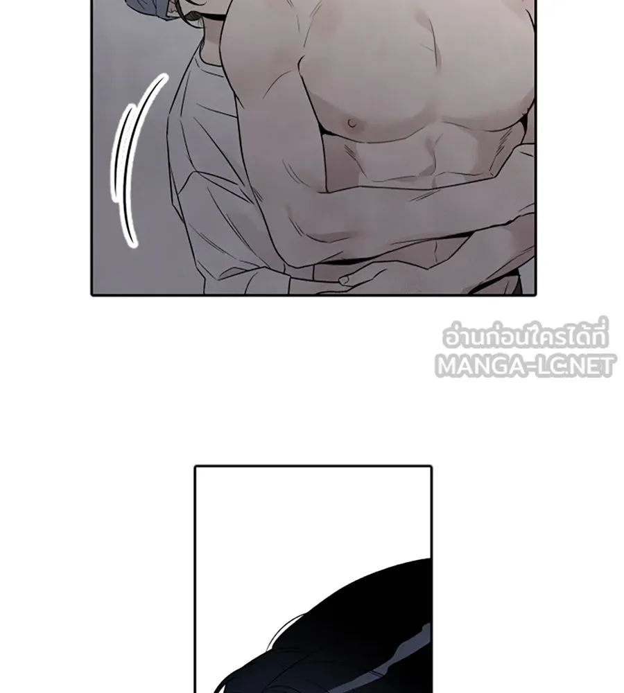 เหตุผลของคนไม่อยากอยู่ ตอนที่ 77 รูปที่ 57