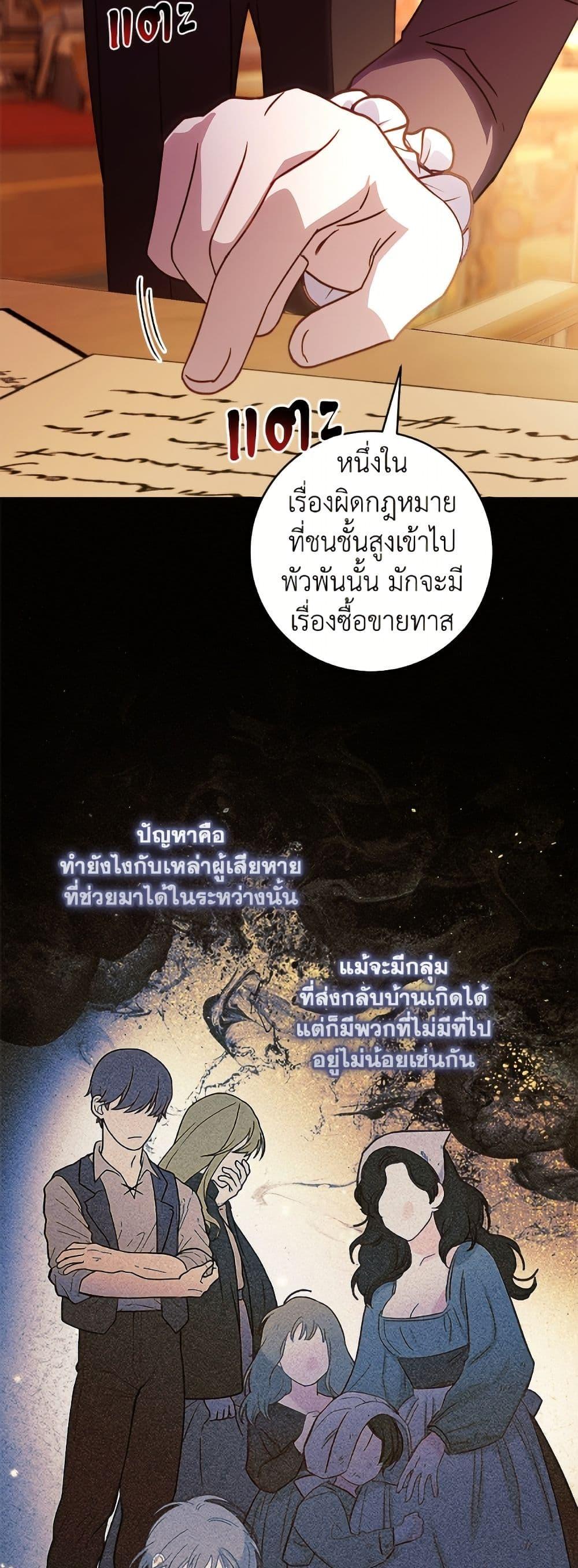 Manga-lc-com อ่านมังงะ อ่านการ์ตูน ออนไลน์ ฟรี I’ll Predict Your Happy Ending ตอนที่ 1 2 3 4 5 6 7 8 9 10 11 12 13 14 ฟรี ไม่มีโฆษณา Manga-lc - อ่าน มังงะ อ่าน การ์ตูน ออนไลน์ อ่านมังงะ ฟรี